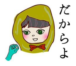 Kagoshima dialect stickers sticker #559237