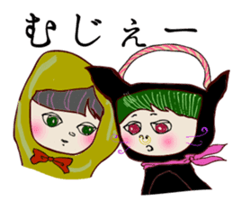 Kagoshima dialect stickers sticker #559238