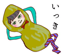 Kagoshima dialect stickers sticker #559245