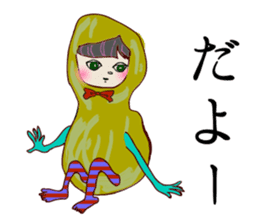 Kagoshima dialect stickers sticker #559246