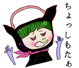 Kagoshima dialect stickers sticker #559248