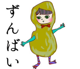 Kagoshima dialect stickers sticker #559251