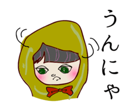 Kagoshima dialect stickers sticker #559256