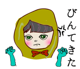 Kagoshima dialect stickers sticker #559260