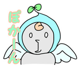 The fairy of my house sticker #559314