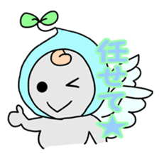 The fairy of my house sticker #559316