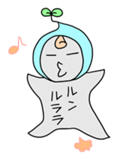 The fairy of my house sticker #559326