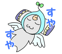 The fairy of my house sticker #559335