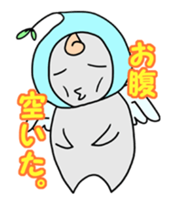 The fairy of my house sticker #559336