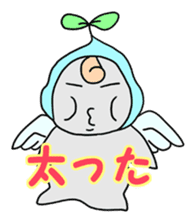 The fairy of my house sticker #559338