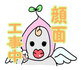 The fairy of my house sticker #559339