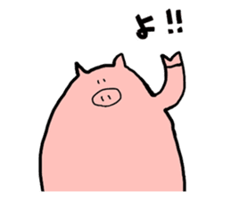 Sticker pig sticker #559609