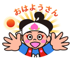 Momotarou and Okayama valve sticker #559714