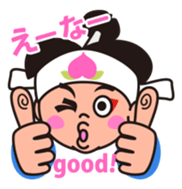 Momotarou and Okayama valve sticker #559715