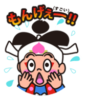 Momotarou and Okayama valve sticker #559718