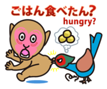 Momotarou and Okayama valve sticker #559723