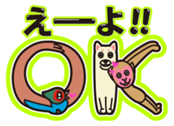 Momotarou and Okayama valve sticker #559725