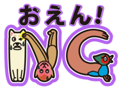 Momotarou and Okayama valve sticker #559726