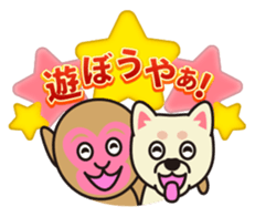 Momotarou and Okayama valve sticker #559729