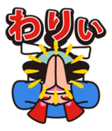 Momotarou and Okayama valve sticker #559731