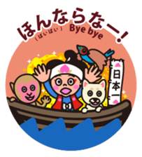 Momotarou and Okayama valve sticker #559733