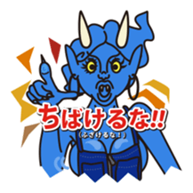 Momotarou and Okayama valve sticker #559739