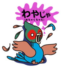 Momotarou and Okayama valve sticker #559745