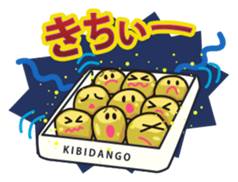 Momotarou and Okayama valve sticker #559747