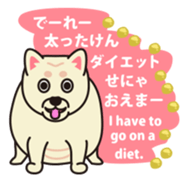 Momotarou and Okayama valve sticker #559750