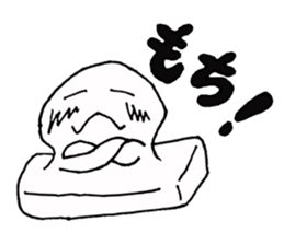 Omochi sticker #559877