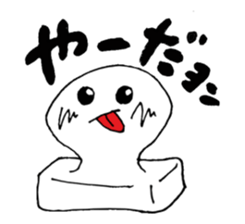 Omochi sticker #559888