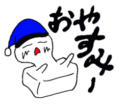 Omochi sticker #559899