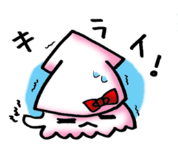 Squid Girl sticker #560077