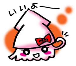 Squid Girl sticker #560079