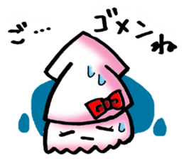 Squid Girl sticker #560083