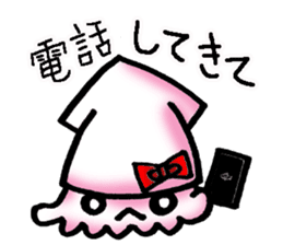 Squid Girl sticker #560089