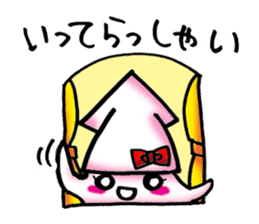 Squid Girl sticker #560092