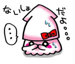 Squid Girl sticker #560100