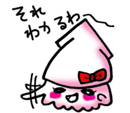 Squid Girl sticker #560101