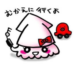 Squid Girl sticker #560105