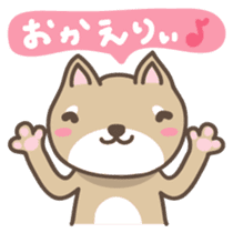 Tecchan Japanese version sticker #560114