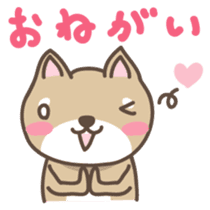 Tecchan Japanese version sticker #560116