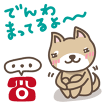 Tecchan Japanese version sticker #560119