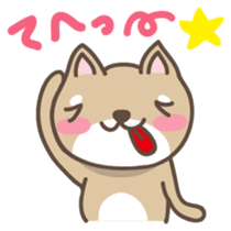 Tecchan Japanese version sticker #560121
