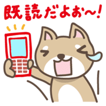 Tecchan Japanese version sticker #560126
