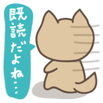 Tecchan Japanese version sticker #560128