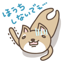 Tecchan Japanese version sticker #560129