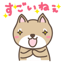 Tecchan Japanese version sticker #560130