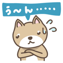 Tecchan Japanese version sticker #560135