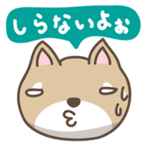 Tecchan Japanese version sticker #560140